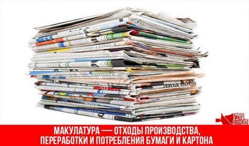 Как правильно клеить обои (обои, полотно) Как правильно клеить обои