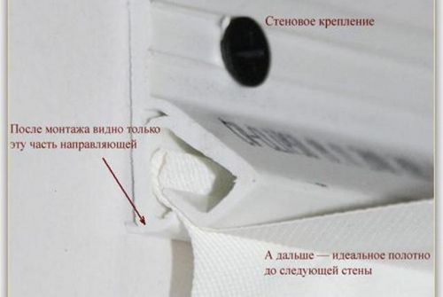 Как снять натяжной потолок и можно ли это сделать самостоятельно? (потолок, крепление) Как снять натяжной потолок и можно ли это сделать самостоятельно?