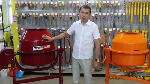 Как выбрать бетономешалку (барабан, бетономешалка) Как выбрать бетономешалку