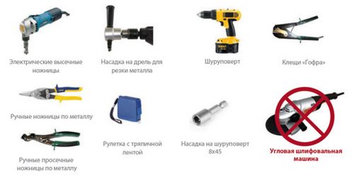 Крыша из профнастила своими руками или как правильно крыть крышу профнастилом (обрешетка, крыша) Крыша из профнастила своими руками или как правильно крыть крышу профнастилом