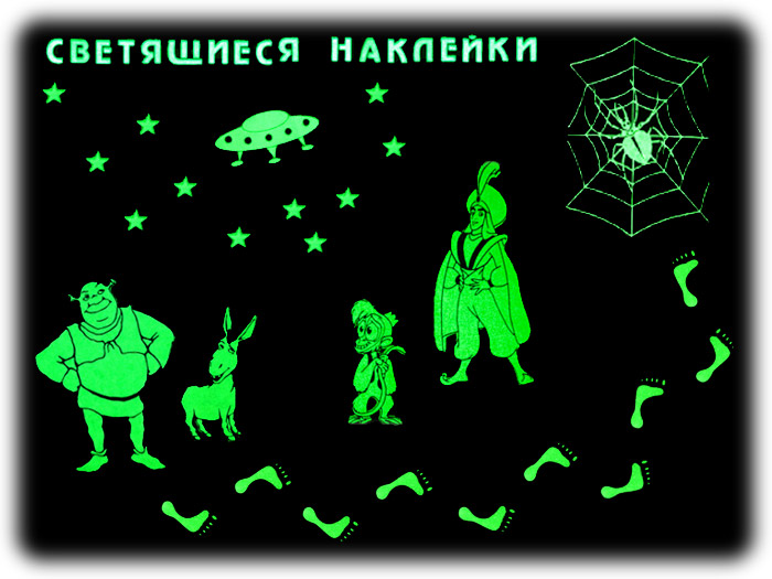 Наклейки на потолок - оригинальный прием декора (потолок, наклейка, натяжной) Наклейки на потолок - оригинальный прием декора