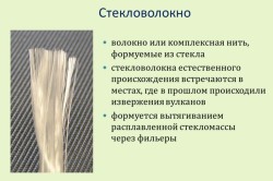 Обои на потолке: интерьер потолка, технология наклейки обоев (обои, потолок) Обои на потолке: интерьер потолка, технология наклейки обоев