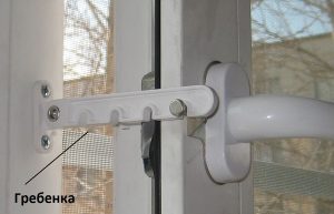 Популярные способы модернизации пластиковых окон (окно, пластиковый, проветривание) Популярные способы модернизации пластиковых окон