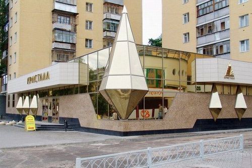 Профиль алюминиевый «Татпроф», цены, отзывы («Татпроф», профиль) Профиль алюминиевый «Татпроф», цены, отзывы