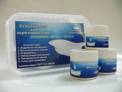 Ремкомплект для акриловых ванн: ремонтный комплект и как полироль акрил, клей и набор для ремонта, новая ванна (ванна, проводить, набор) Ремкомплект для акриловых ванн: ремонтный комплект и как полироль акрил, клей и набор для ремонта, новая ванна