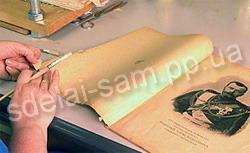 Реставрация книг (книга, пятно, страница) Реставрация книг